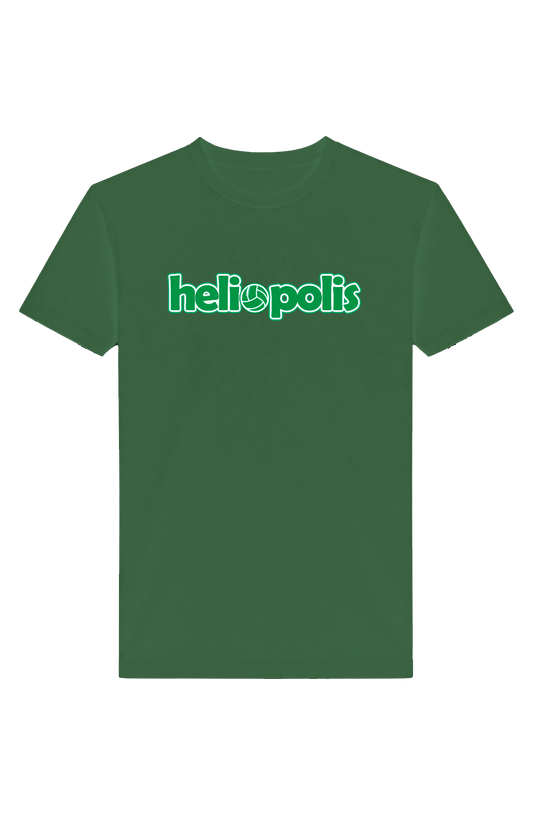 HELIOPOLIS
